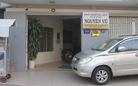 Nhà Nghỉ Du Lịch Nguyên Vũ